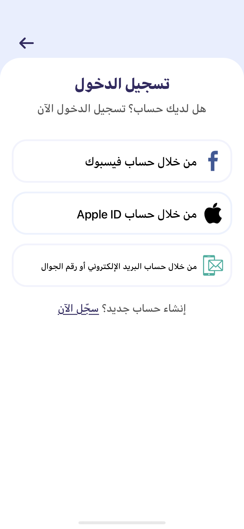 IMG_3443.PNG